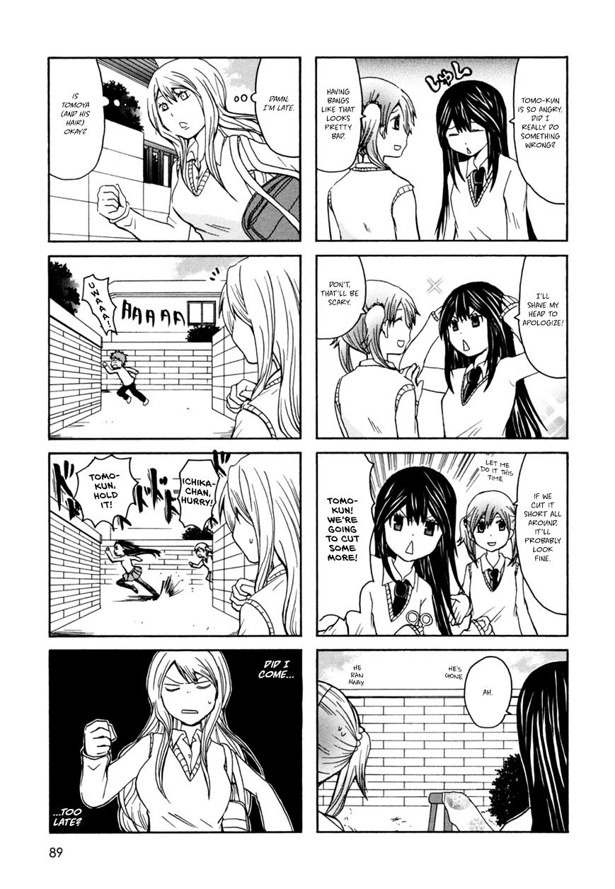 Onee-chan ga Kita chapter 14 page 6