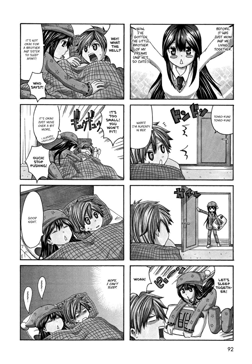 Onee-chan ga Kita chapter 15 page 3