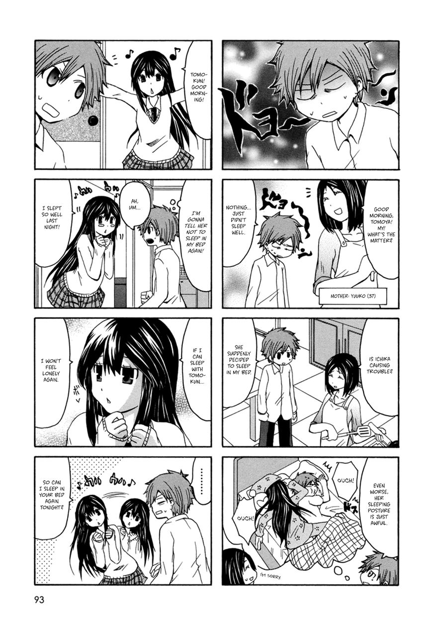 Onee-chan ga Kita chapter 15 page 4