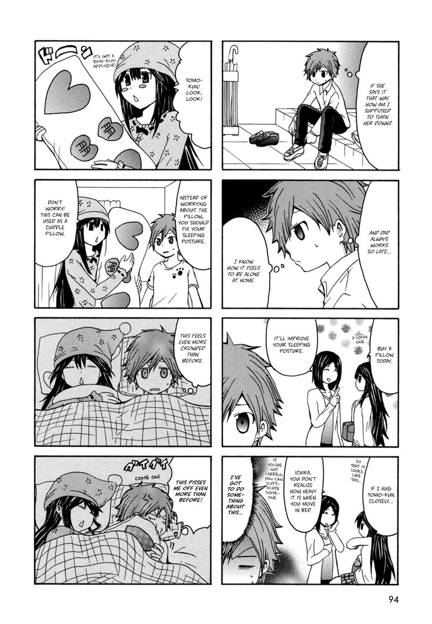Onee-chan ga Kita chapter 15 page 5