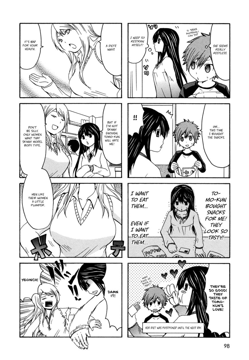 Onee-chan ga Kita chapter 16 page 3