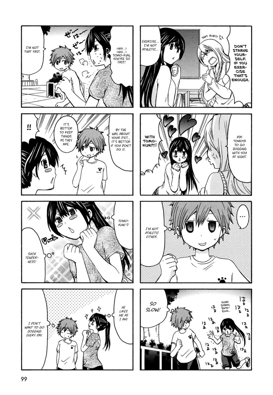 Onee-chan ga Kita chapter 16 page 4