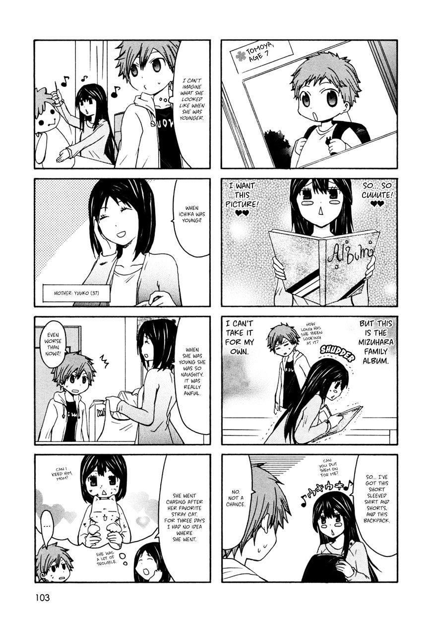 Onee-chan ga Kita chapter 17 page 2