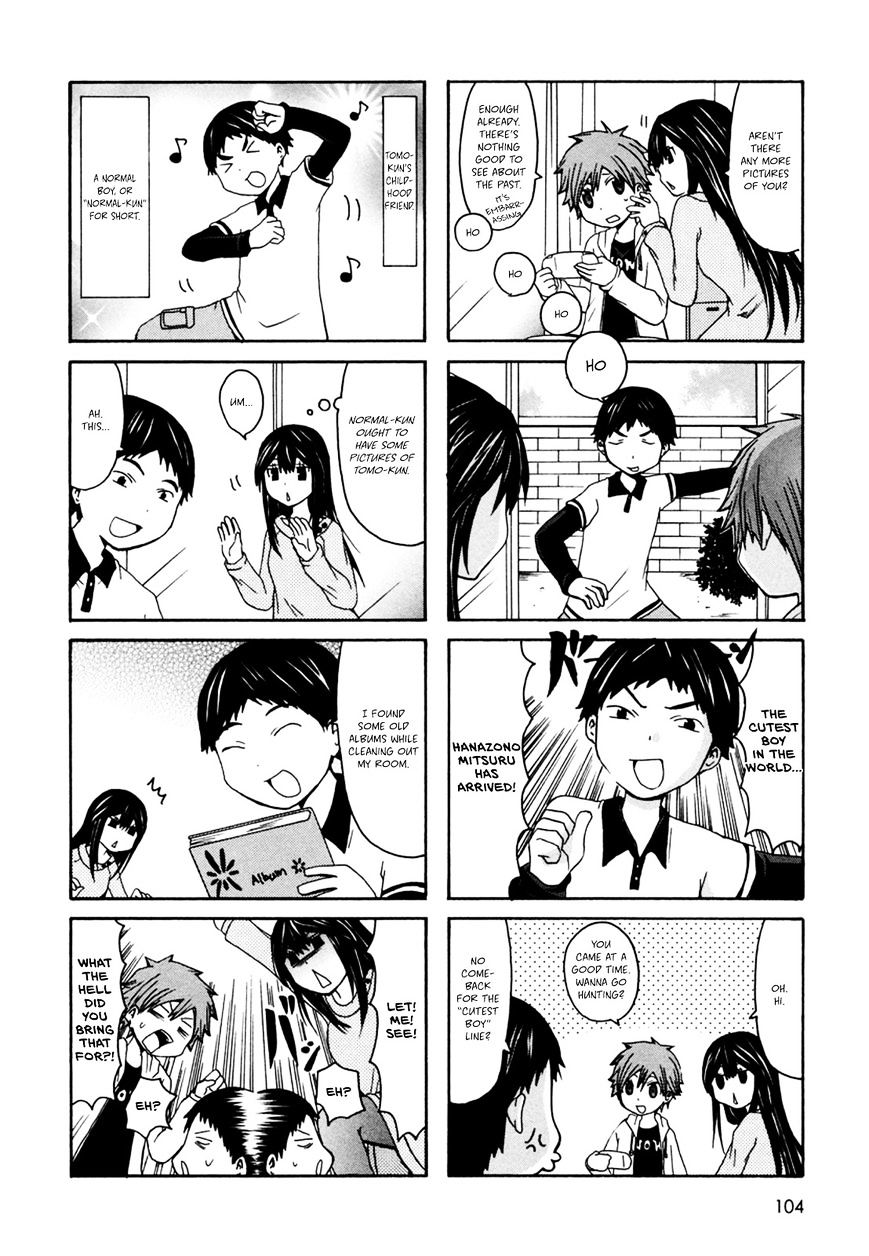 Onee-chan ga Kita chapter 17 page 3