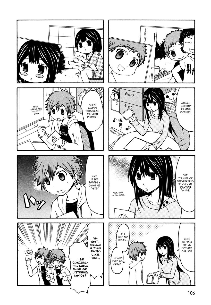 Onee-chan ga Kita chapter 17 page 5