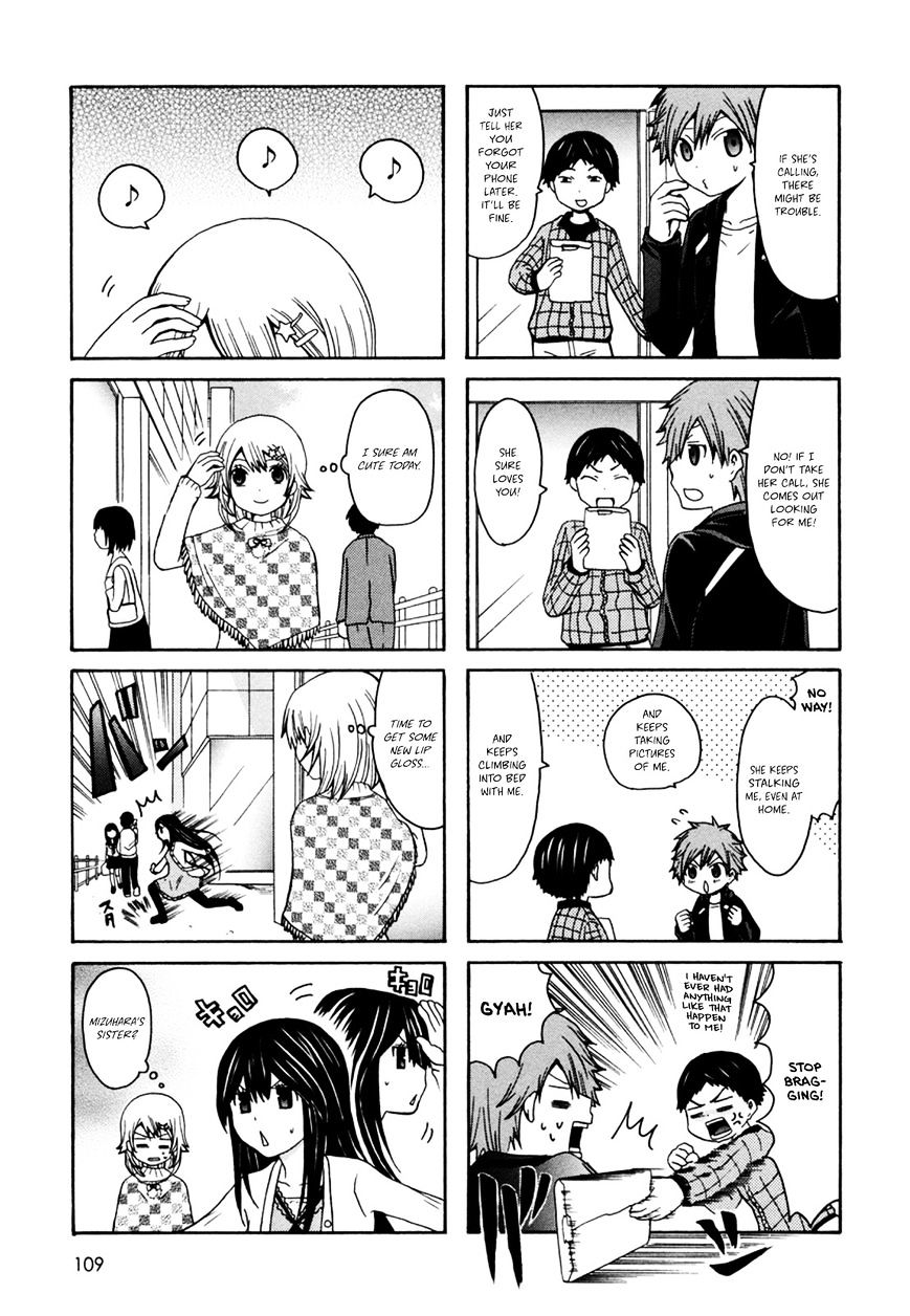 Onee-chan ga Kita chapter 18 page 2