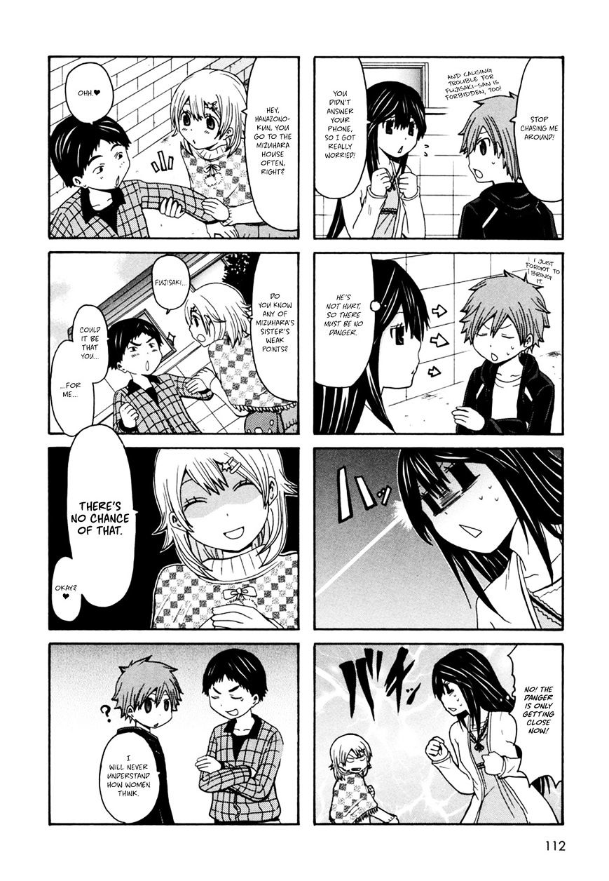 Onee-chan ga Kita chapter 18 page 5