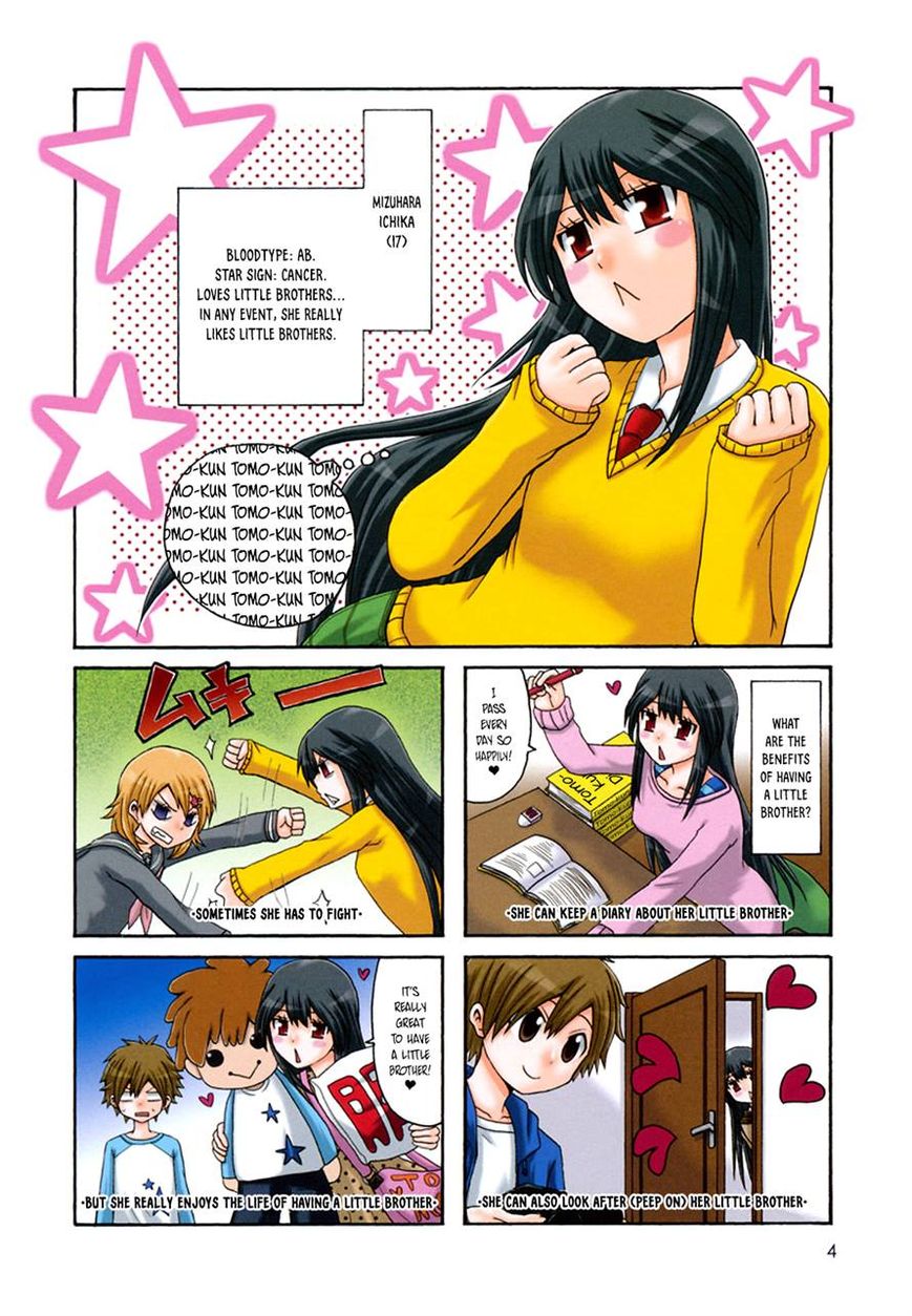 Onee-chan ga Kita chapter 19 page 3