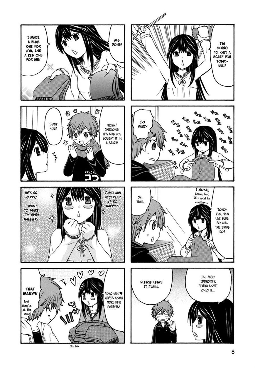 Onee-chan ga Kita chapter 19 page 7