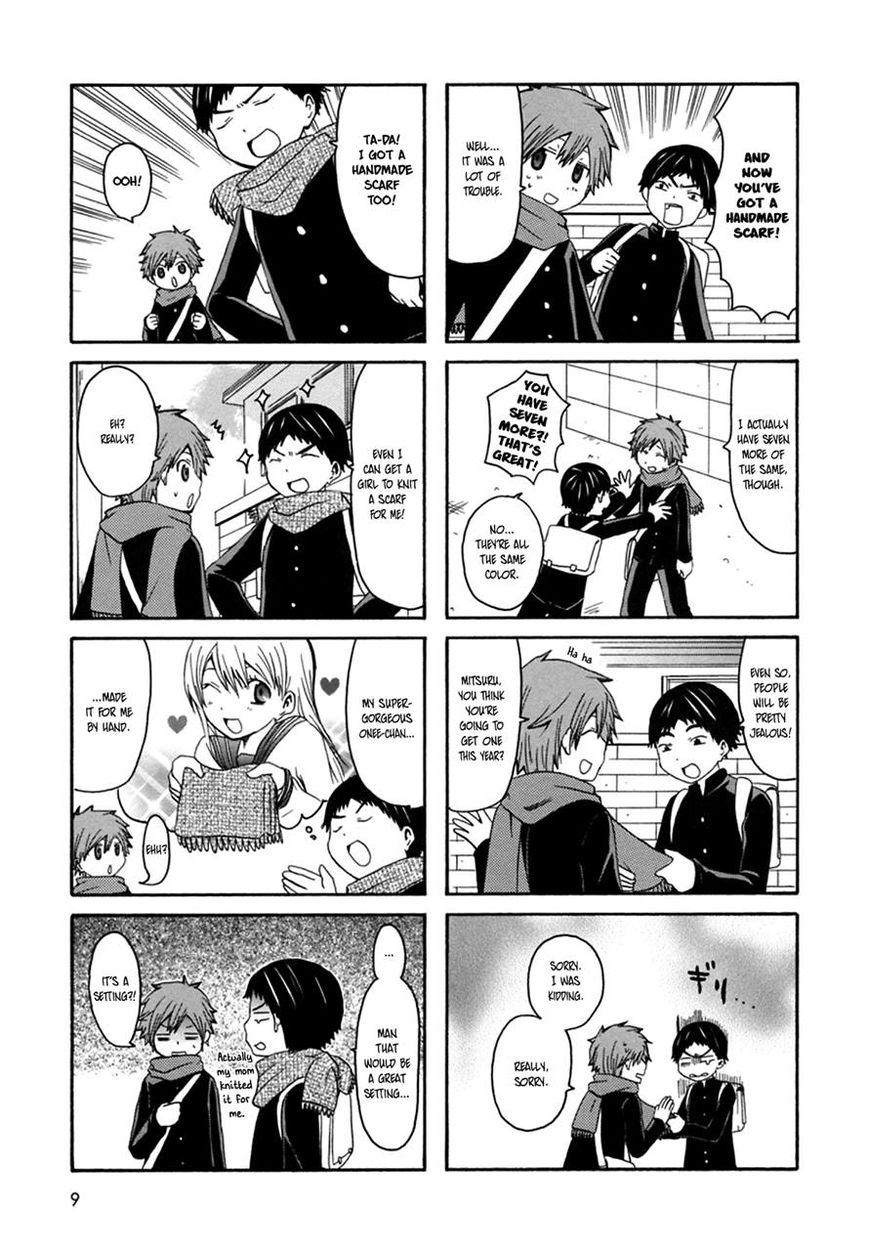 Onee-chan ga Kita chapter 19 page 8