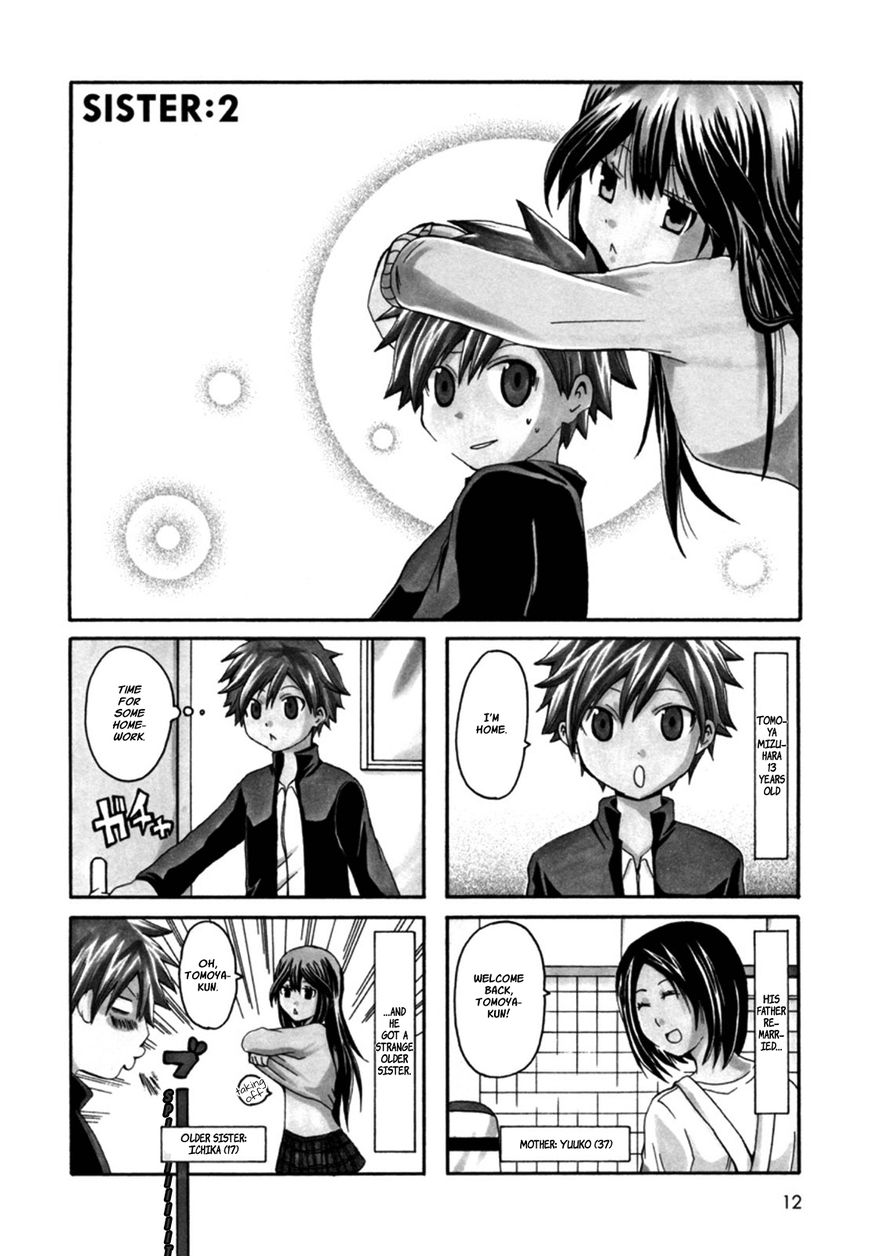 Onee-chan ga Kita chapter 2 page 1