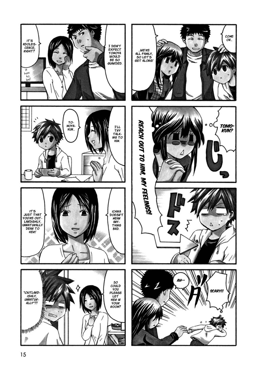 Onee-chan ga Kita chapter 2 page 4