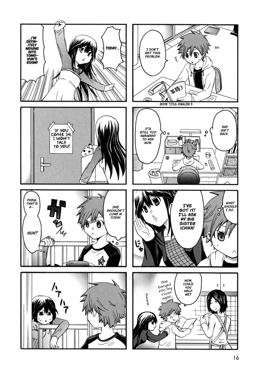 Onee-chan ga Kita chapter 2 page 5