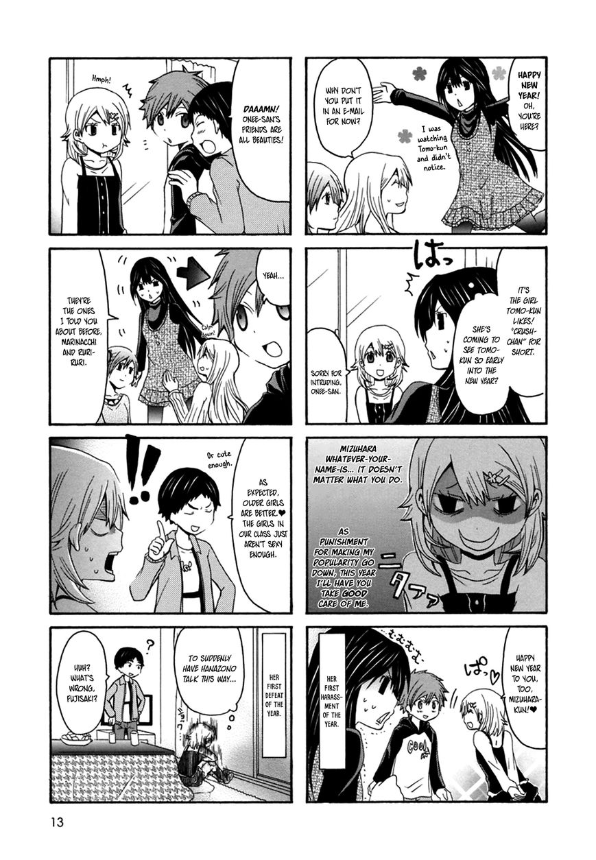 Onee-chan ga Kita chapter 20 page 2