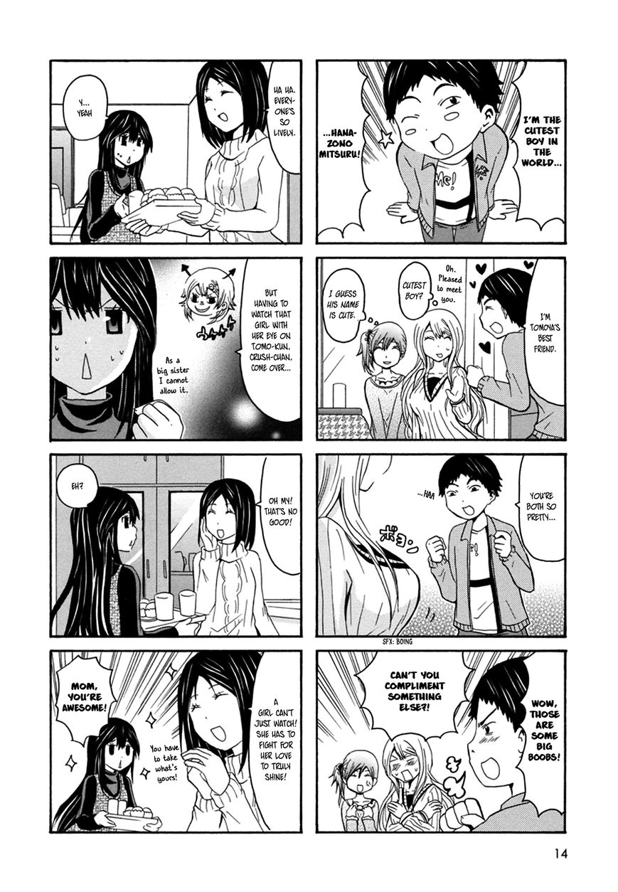 Onee-chan ga Kita chapter 20 page 3