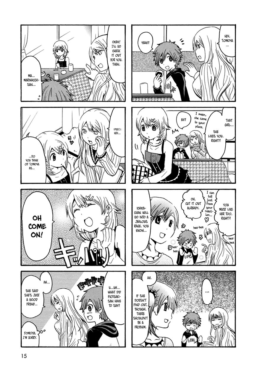 Onee-chan ga Kita chapter 20 page 4