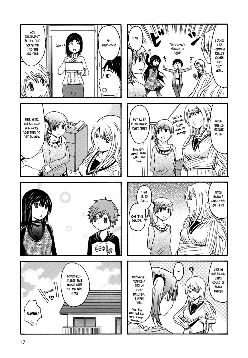 Onee-chan ga Kita chapter 20 page 6