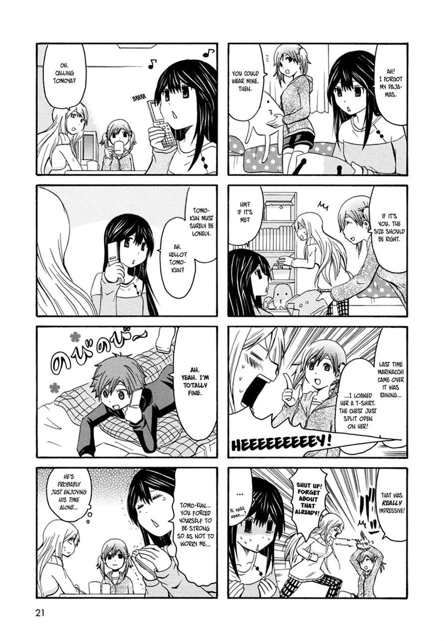 Onee-chan ga Kita chapter 21 page 4