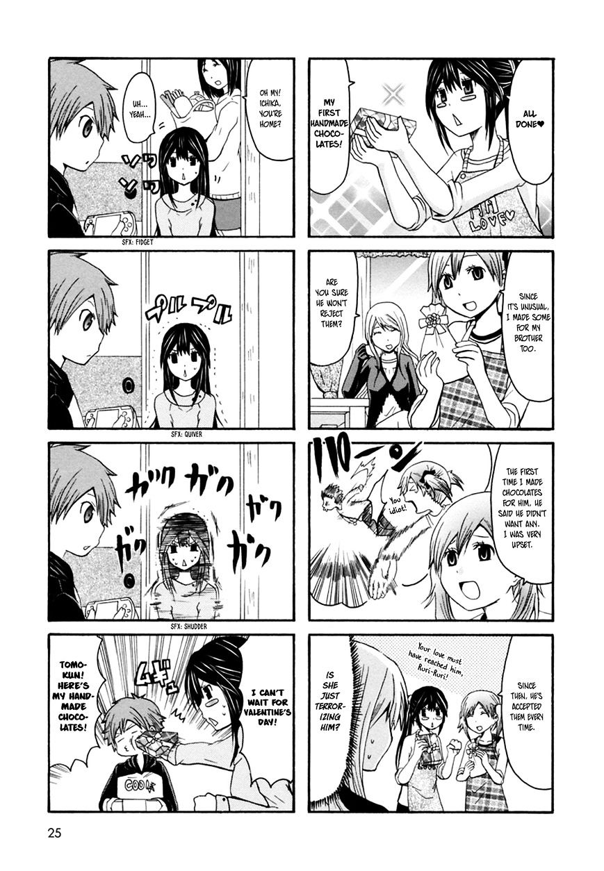 Onee-chan ga Kita chapter 22 page 3
