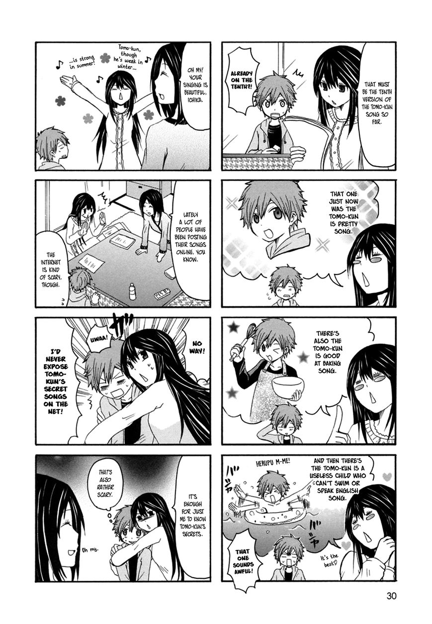 Onee-chan ga Kita chapter 23 page 2