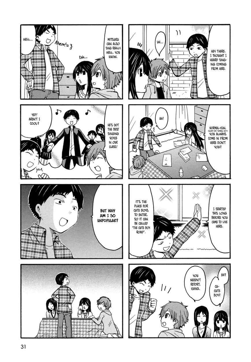 Onee-chan ga Kita chapter 23 page 3