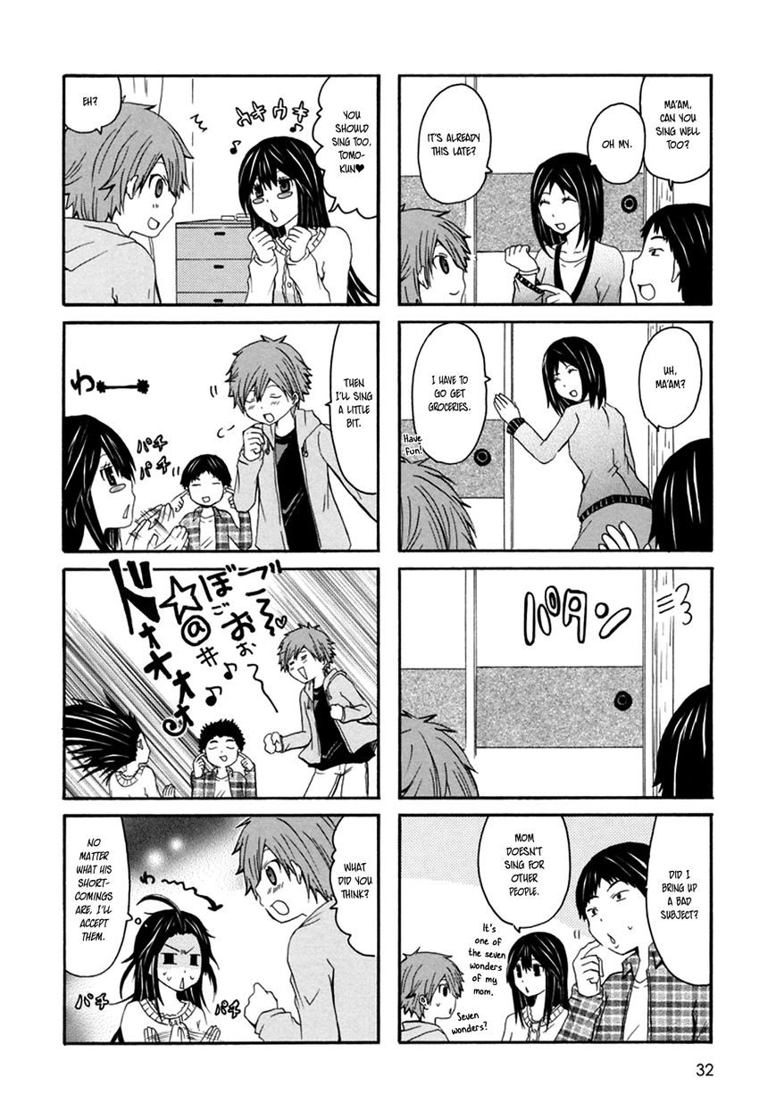 Onee-chan ga Kita chapter 23 page 4