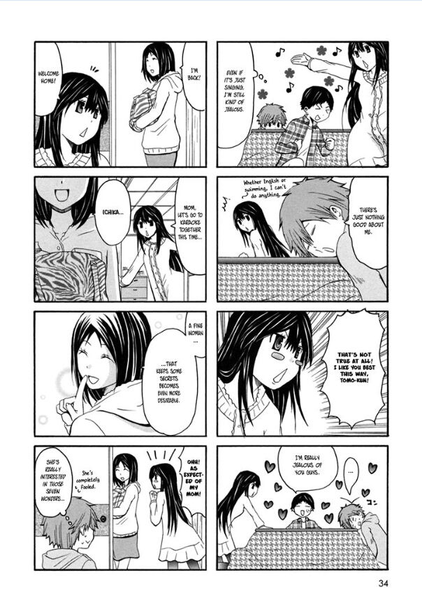 Onee-chan ga Kita chapter 23 page 6