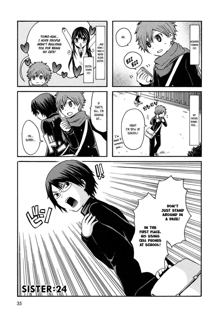 Onee-chan ga Kita chapter 24 page 1