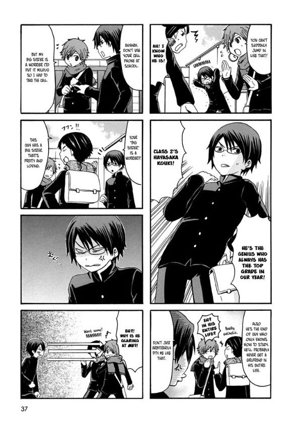 Onee-chan ga Kita chapter 24 page 3
