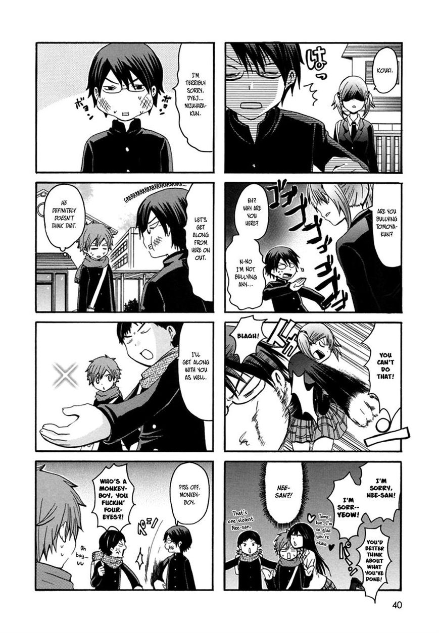 Onee-chan ga Kita chapter 24 page 6
