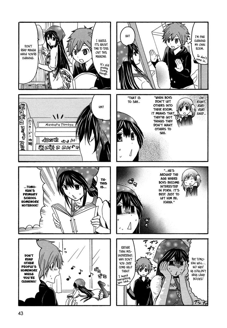 Onee-chan ga Kita chapter 25 page 2