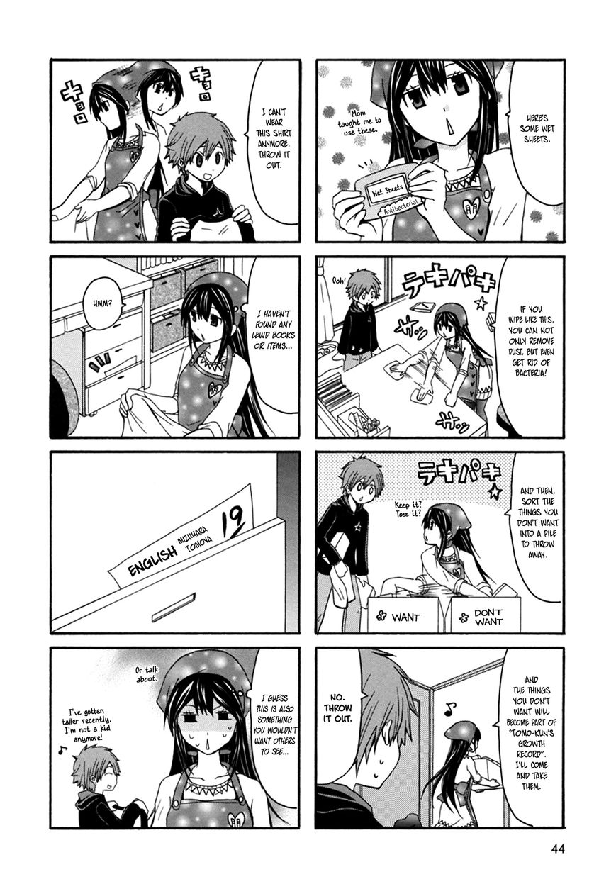 Onee-chan ga Kita chapter 25 page 3