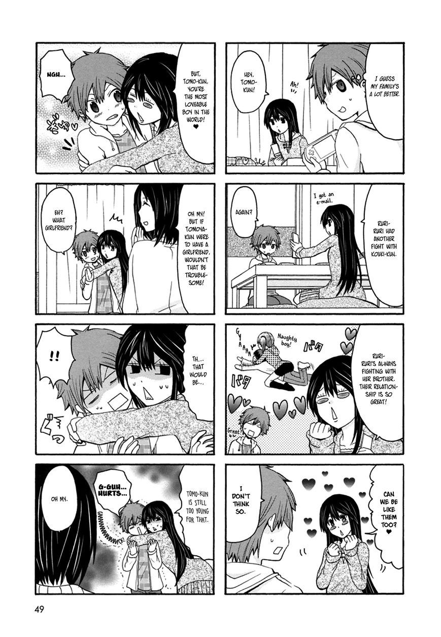 Onee-chan ga Kita chapter 26 page 2