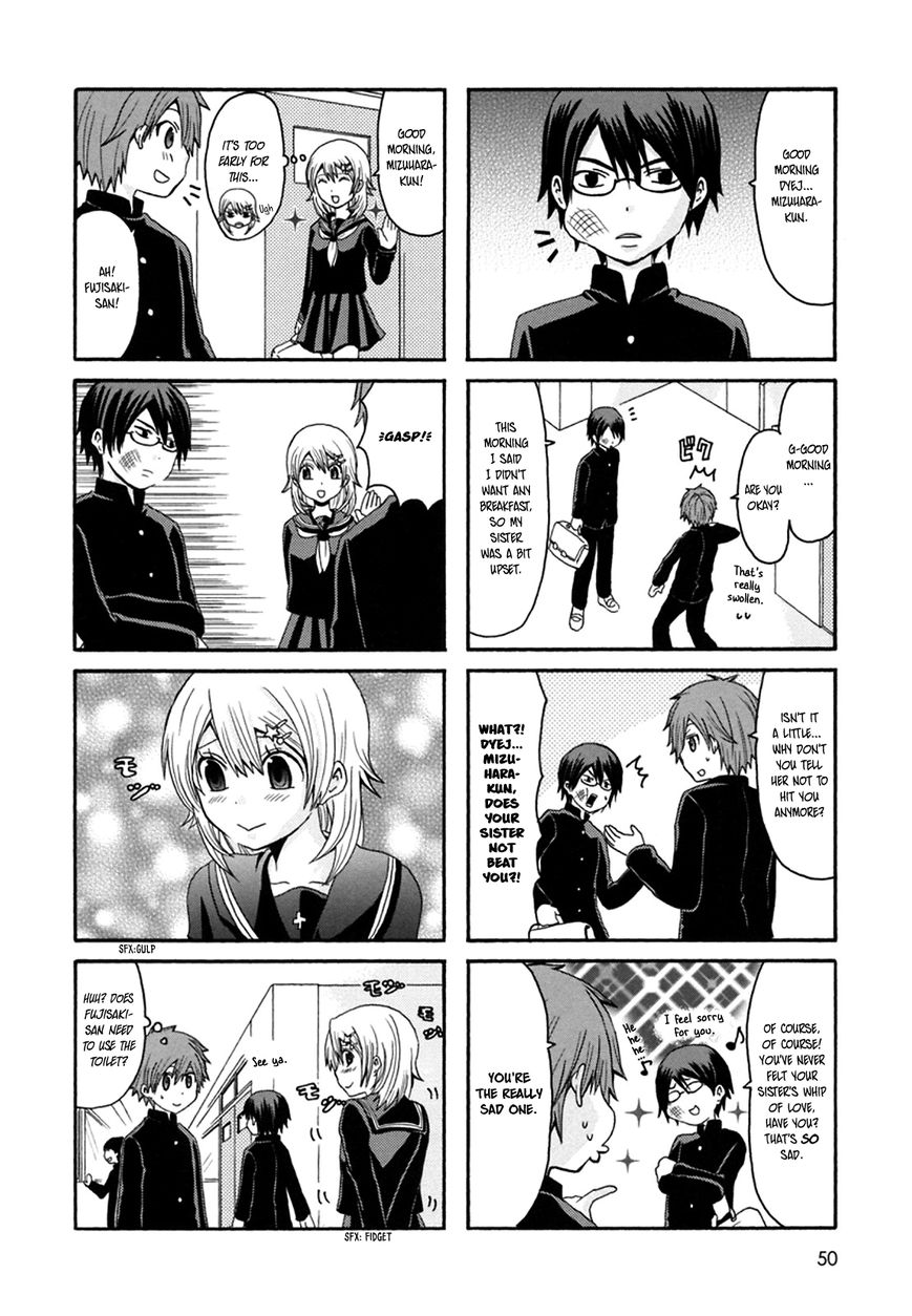 Onee-chan ga Kita chapter 26 page 3