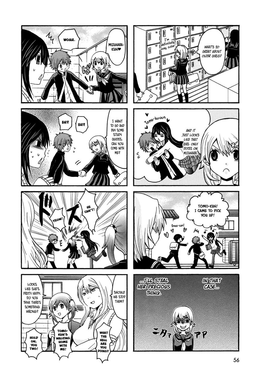 Onee-chan ga Kita chapter 27 page 3