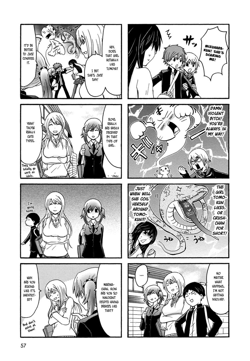 Onee-chan ga Kita chapter 27 page 4