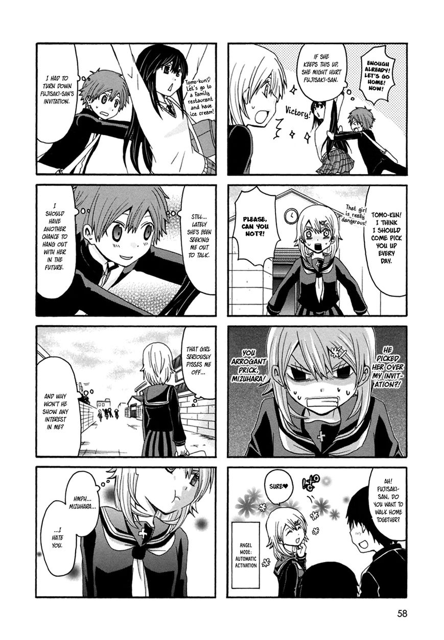 Onee-chan ga Kita chapter 27 page 5