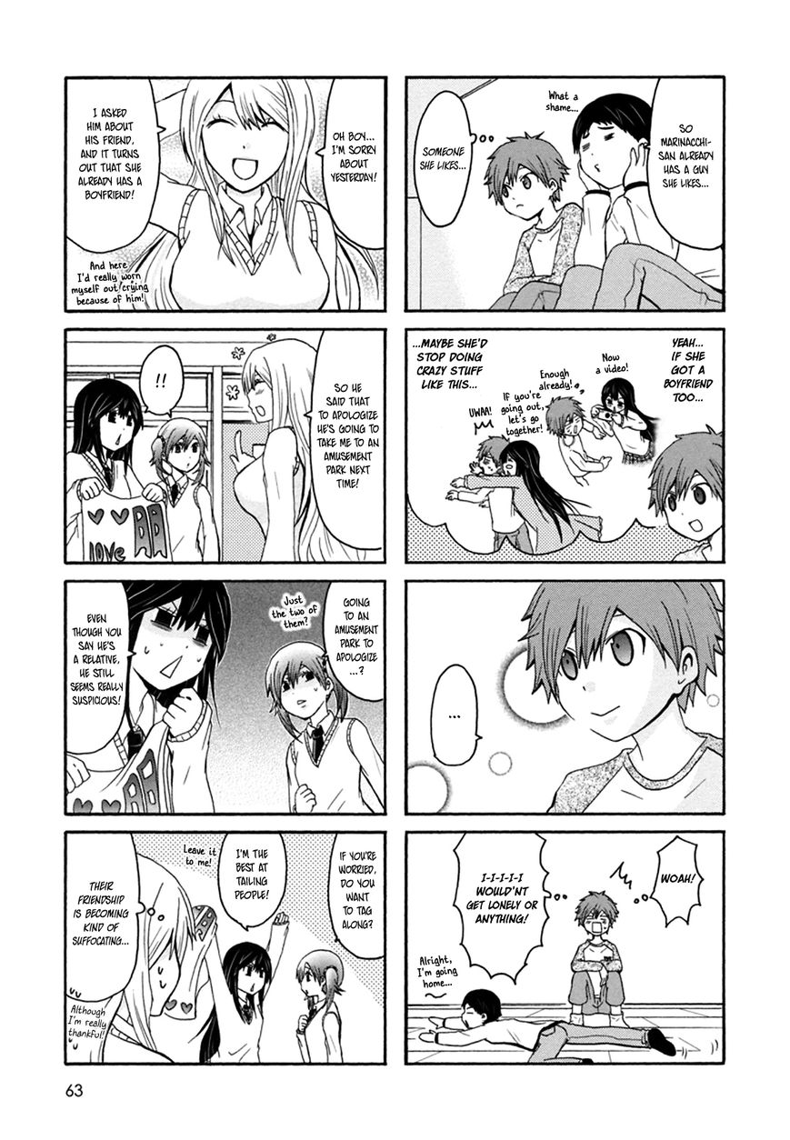 Onee-chan ga Kita chapter 28 page 5