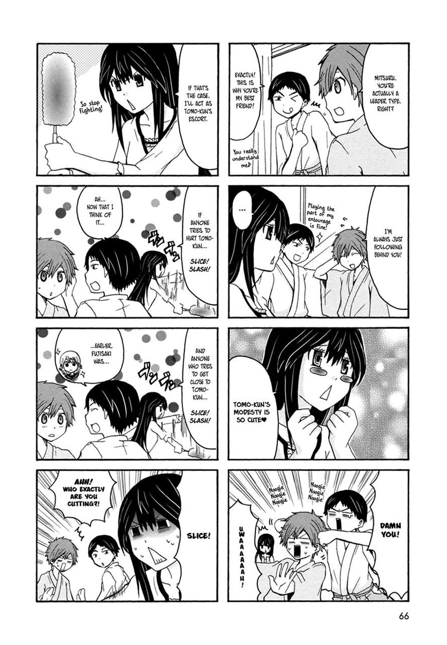 Onee-chan ga Kita chapter 29 page 3