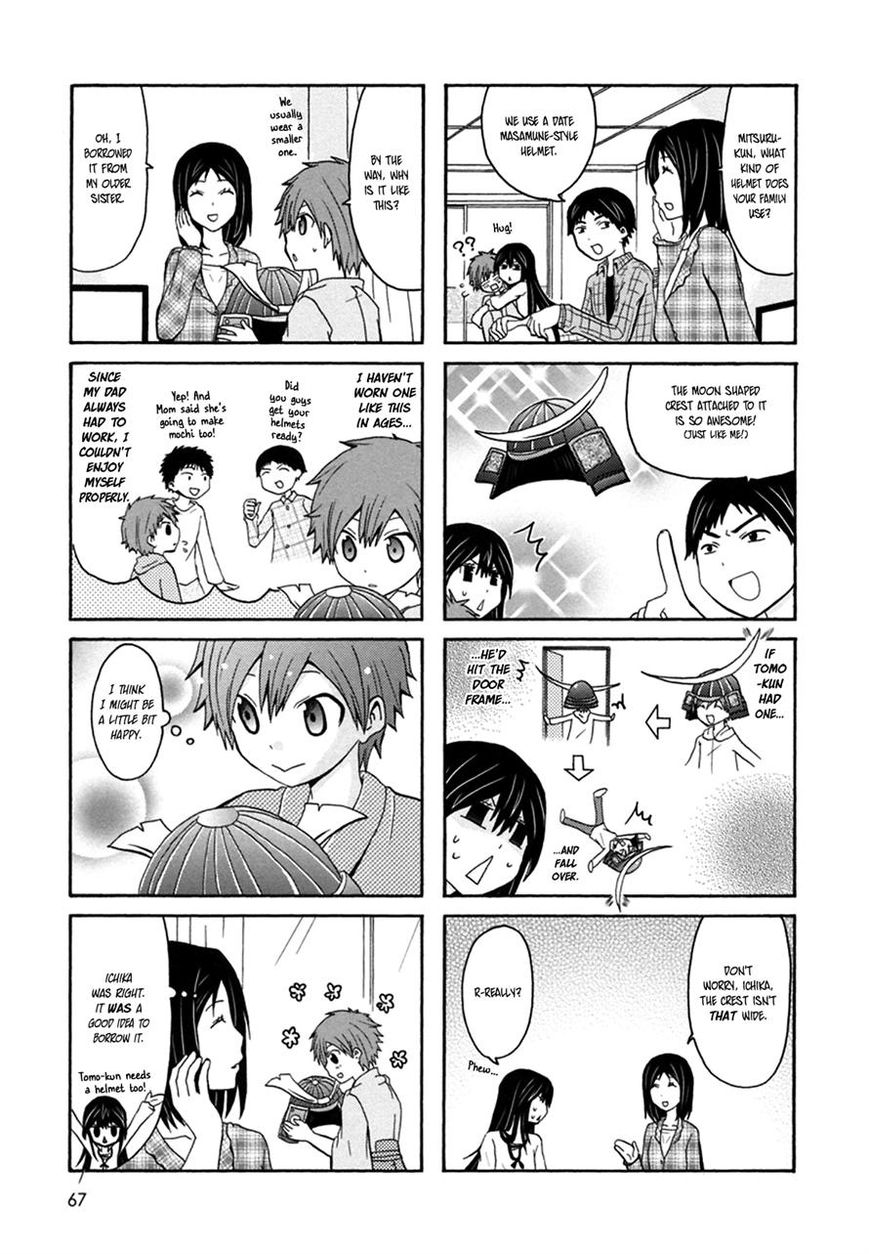 Onee-chan ga Kita chapter 29 page 4