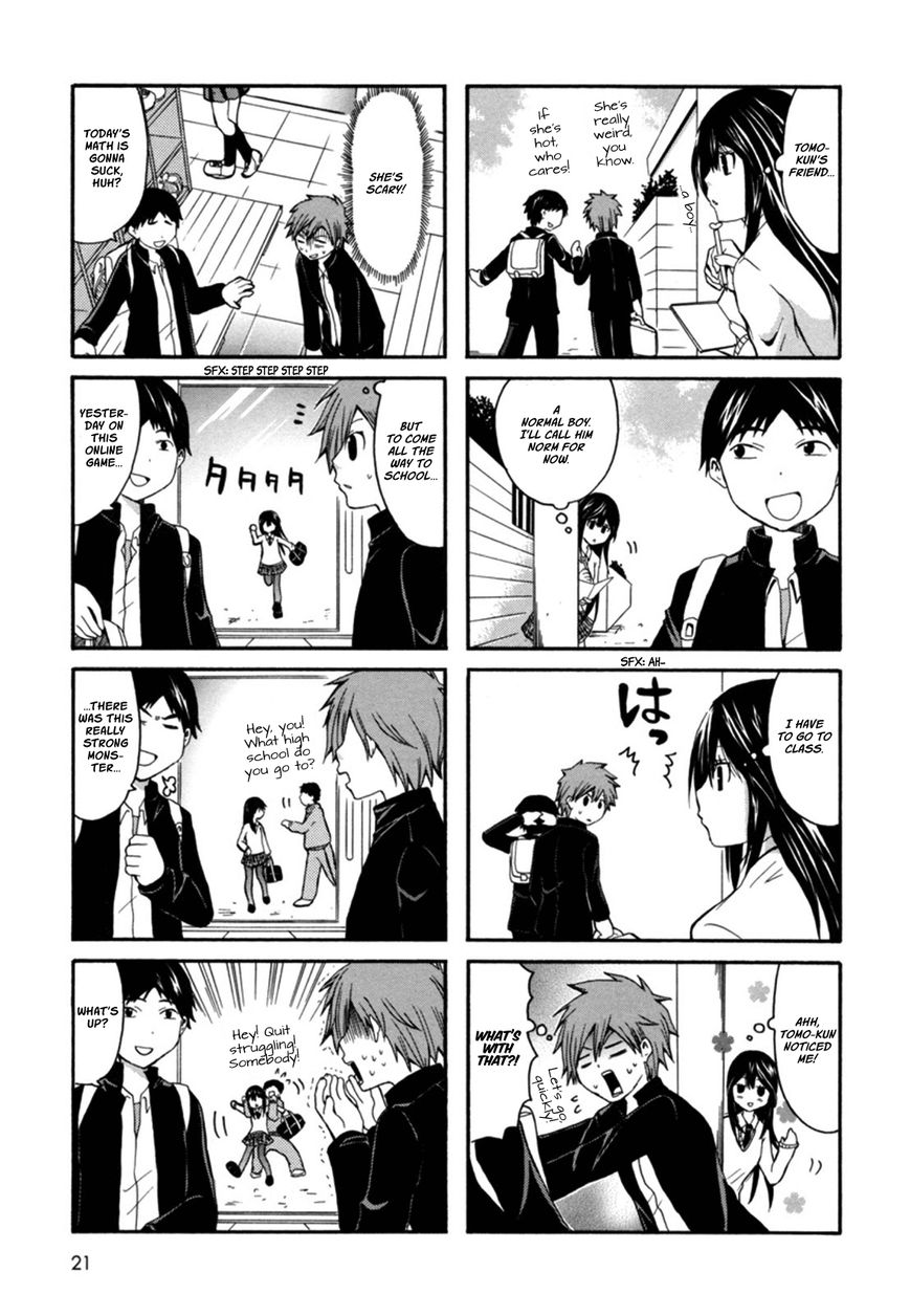 Onee-chan ga Kita chapter 3 page 4