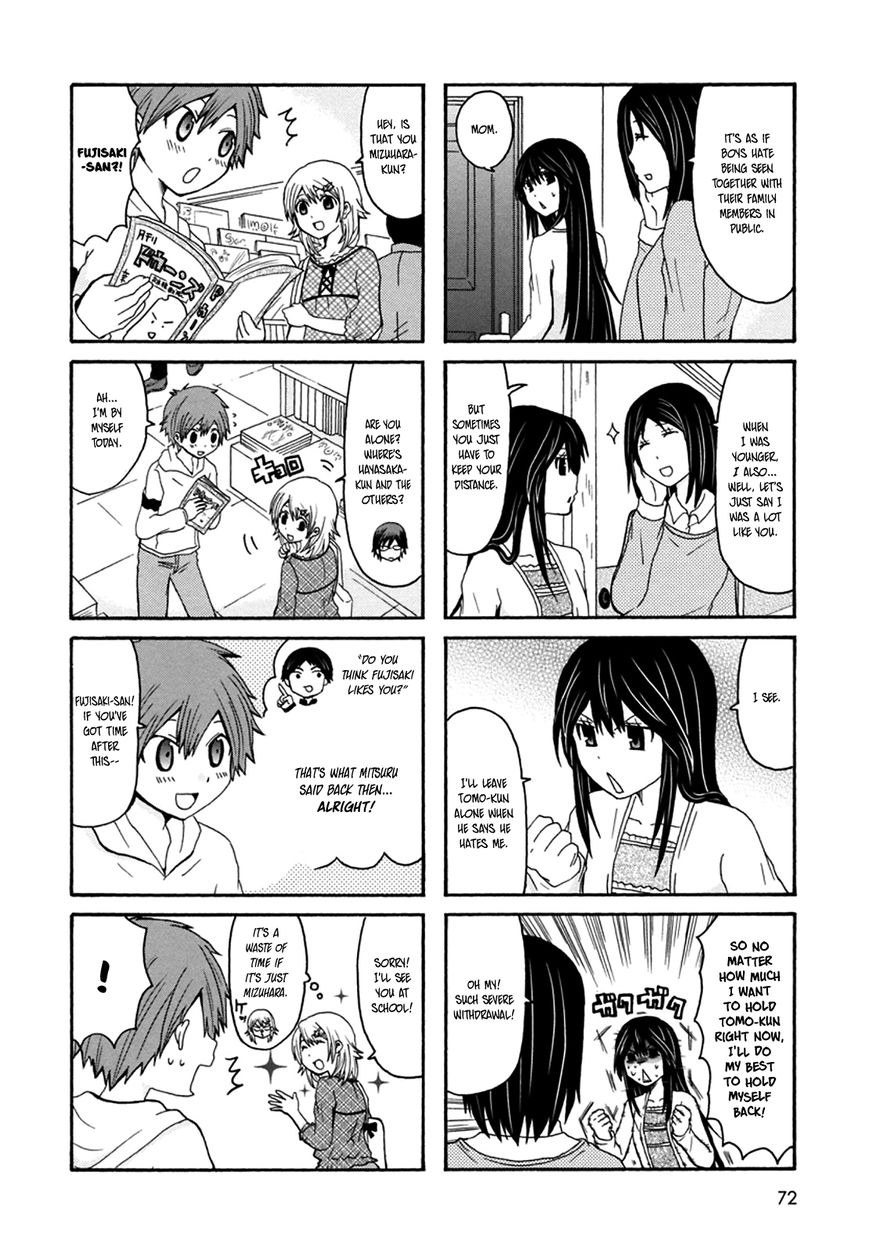 Onee-chan ga Kita chapter 30 page 3