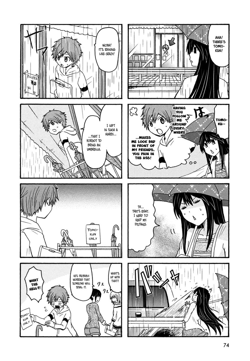 Onee-chan ga Kita chapter 30 page 5