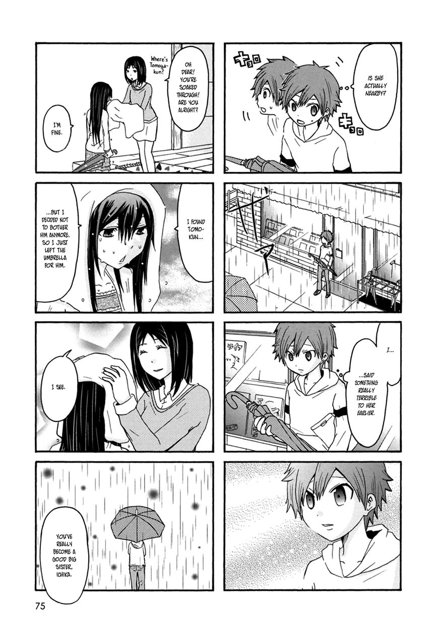 Onee-chan ga Kita chapter 30 page 6