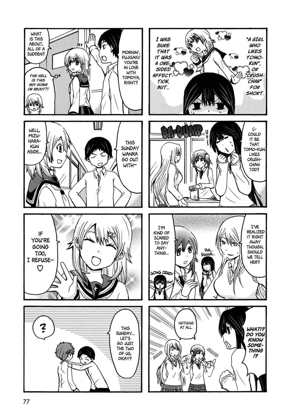 Onee-chan ga Kita chapter 31 page 2