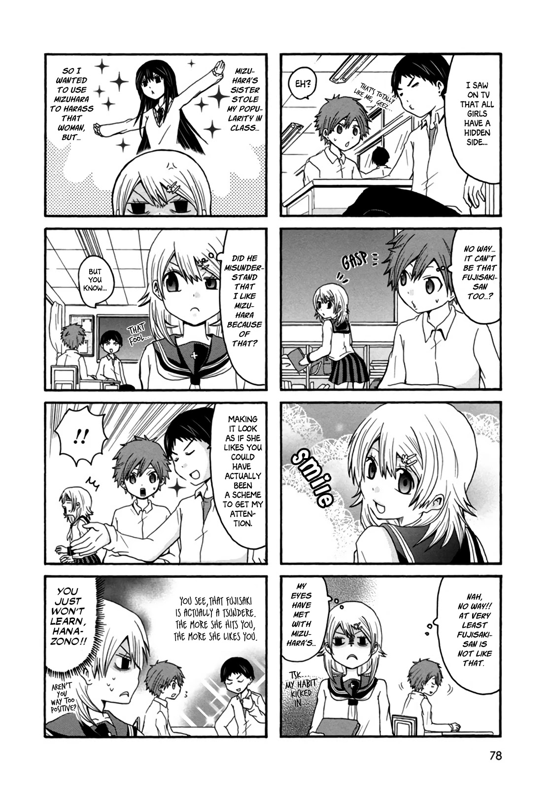 Onee-chan ga Kita chapter 31 page 3