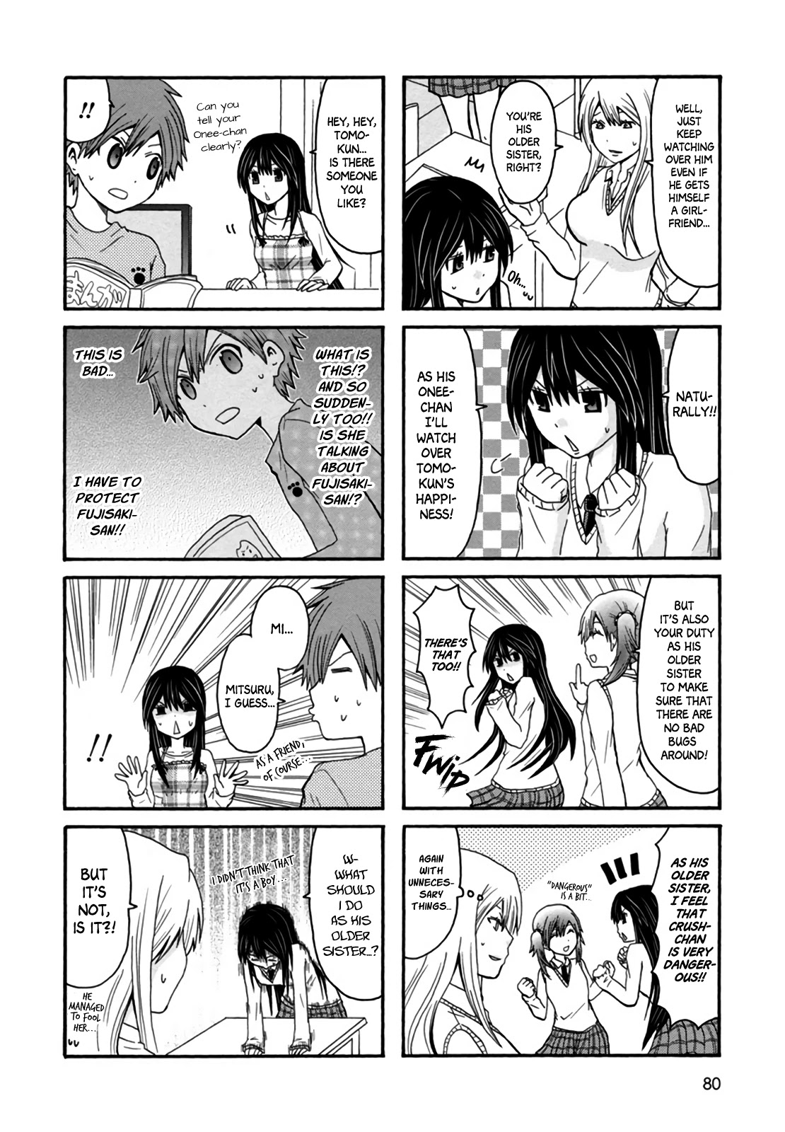 Onee-chan ga Kita chapter 31 page 5