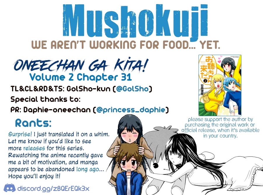 Onee-chan ga Kita chapter 31 page 6