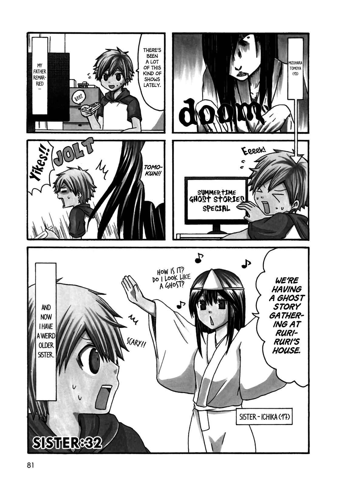 Onee-chan ga Kita chapter 32 page 2