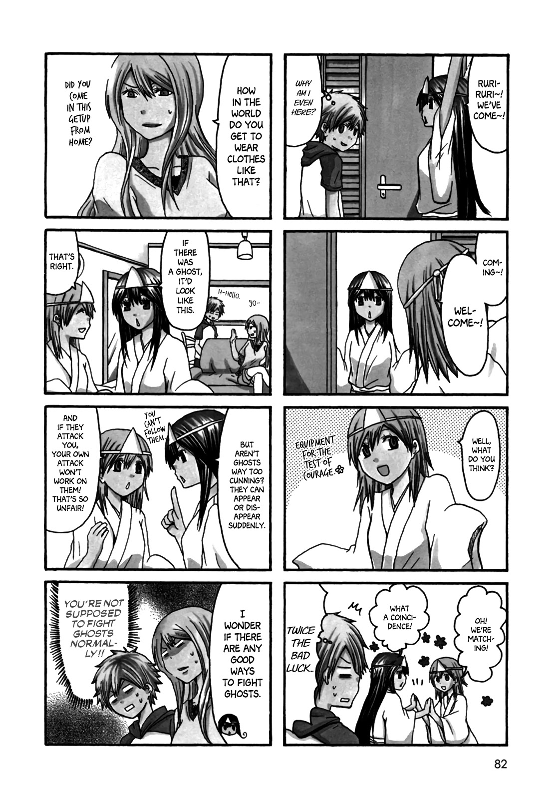 Onee-chan ga Kita chapter 32 page 3
